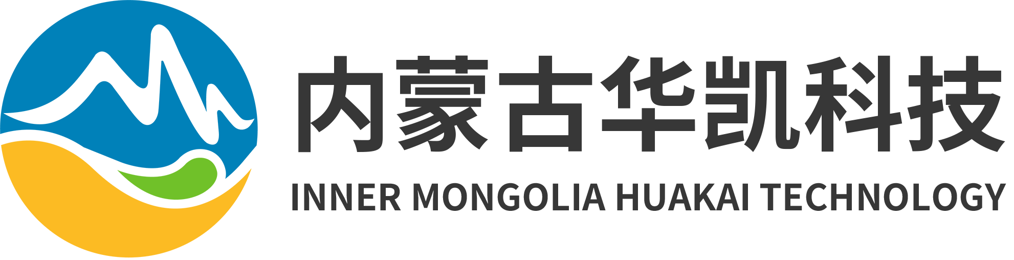 内蒙古华凯科技有限公司